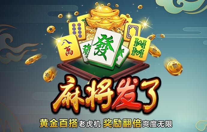 8868体育app官方网站